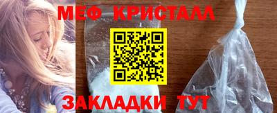 кокаин перу Тулун