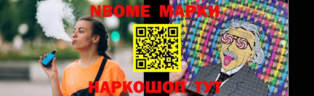 ЛСД экстази кислота  Лсд 25 экстази кислота  Вход с VPN  Одинцово 