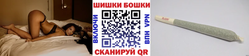 Конопля индика  Одинцово 
